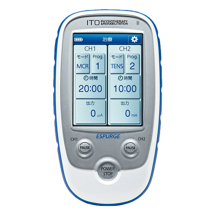 伊藤超短波「エスパージ」──小型でも多機能。院内外で活躍する電気刺激治療器